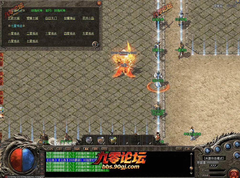 QQ图片20260726154004.webp