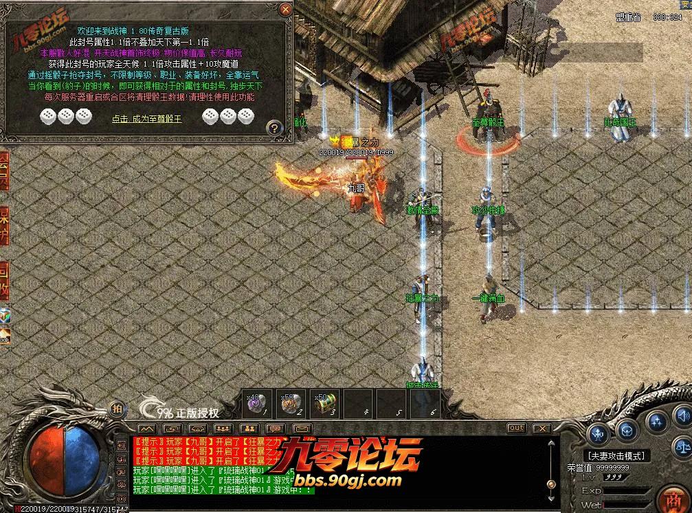 QQ图片20260726154046.webp