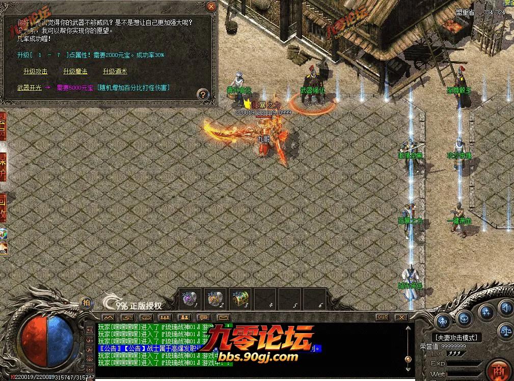 QQ图片20260726154101.webp