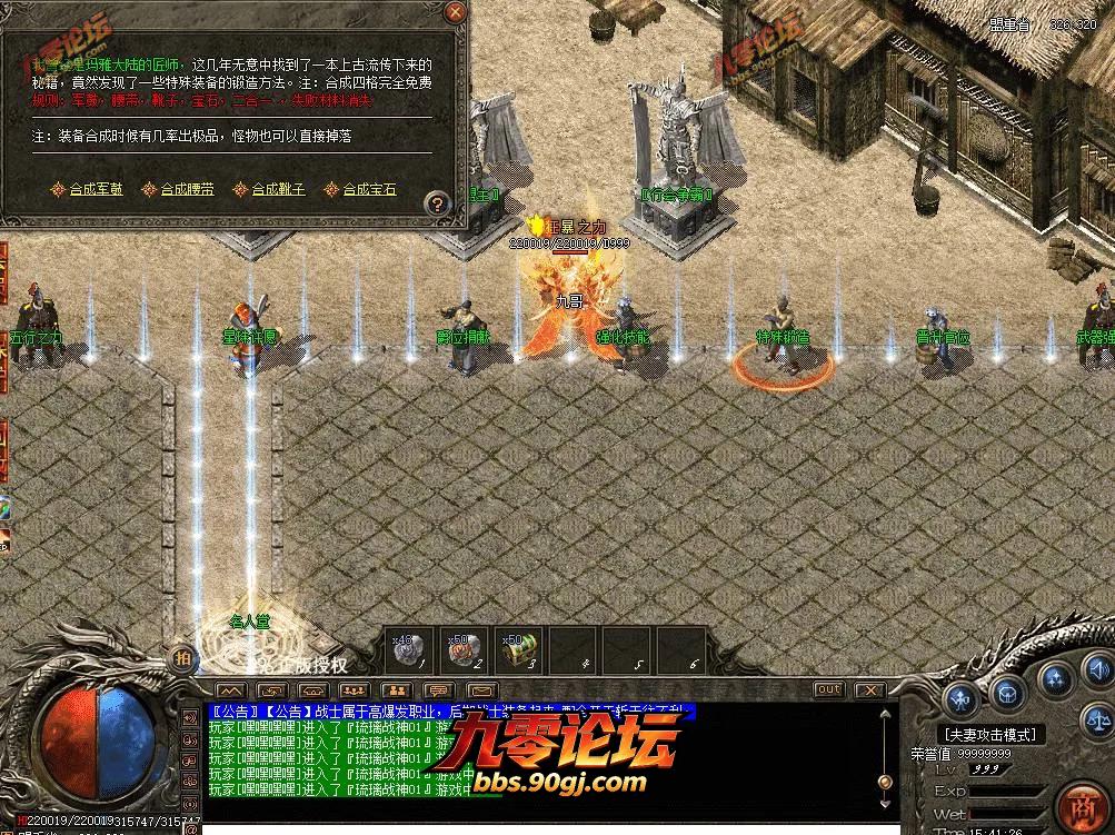 QQ图片20260726154133.webp