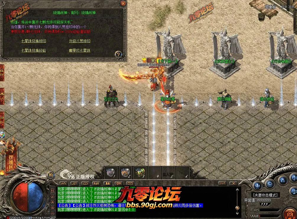 QQ图片20260726154209.webp