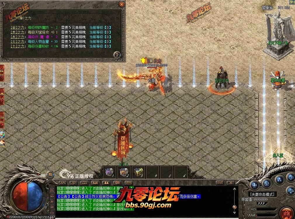QQ图片20260726154229.webp