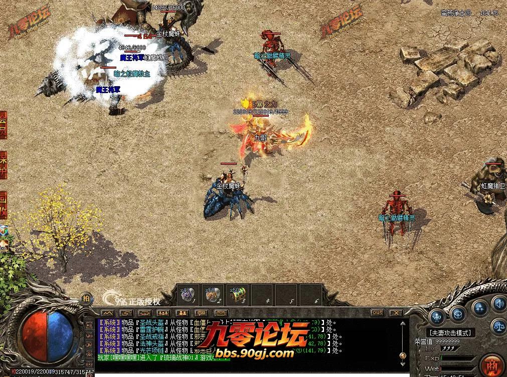QQ图片20260726154902.webp