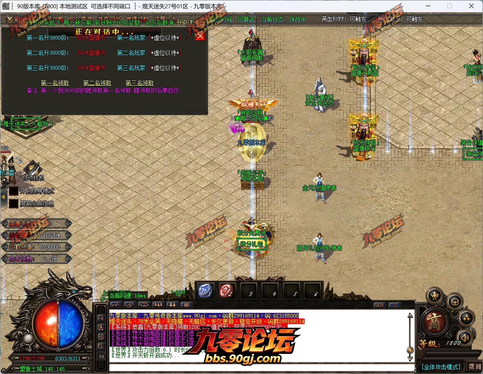 QQ截图20260726112803.webp