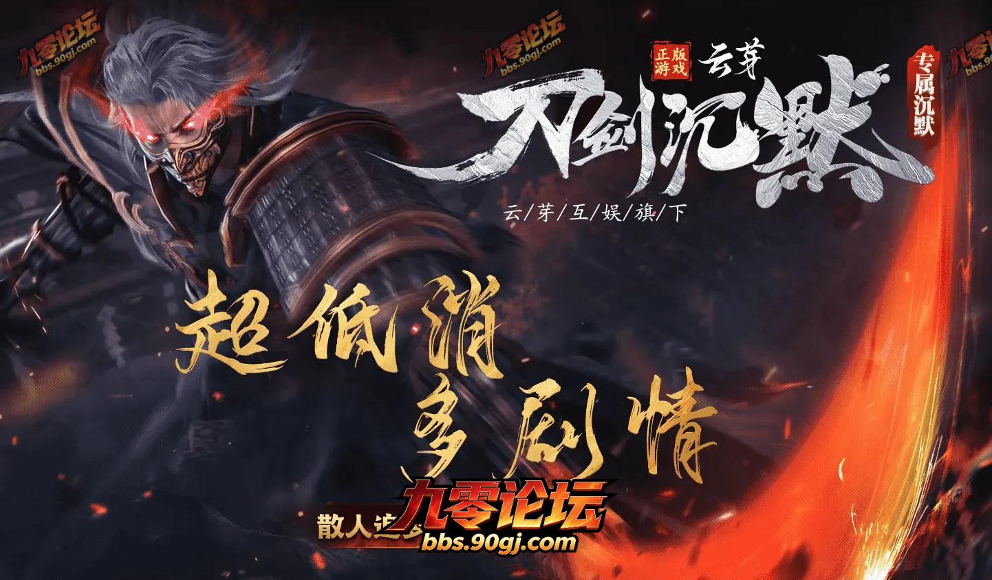 QQ图片20260726120114.webp