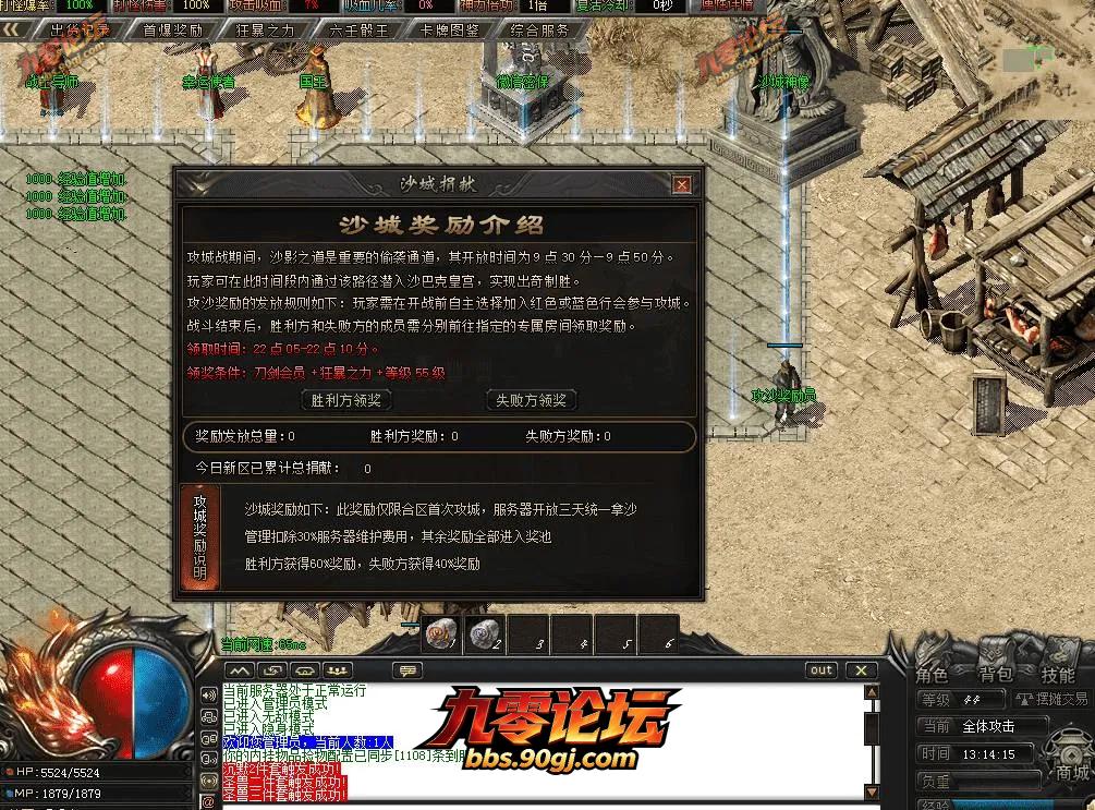 QQ图片20260727131423.webp