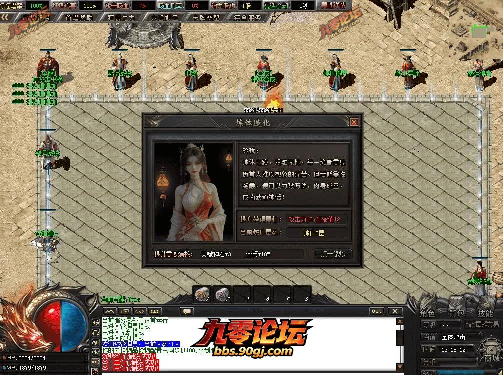 QQ图片20260727131519.webp