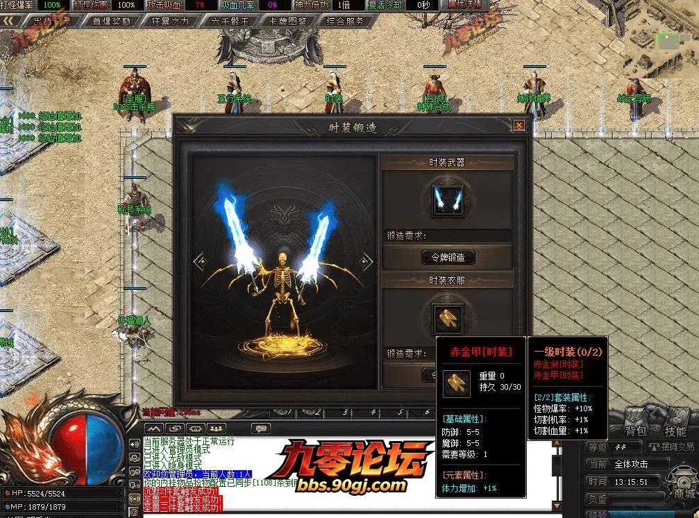 QQ图片20260727131558.webp