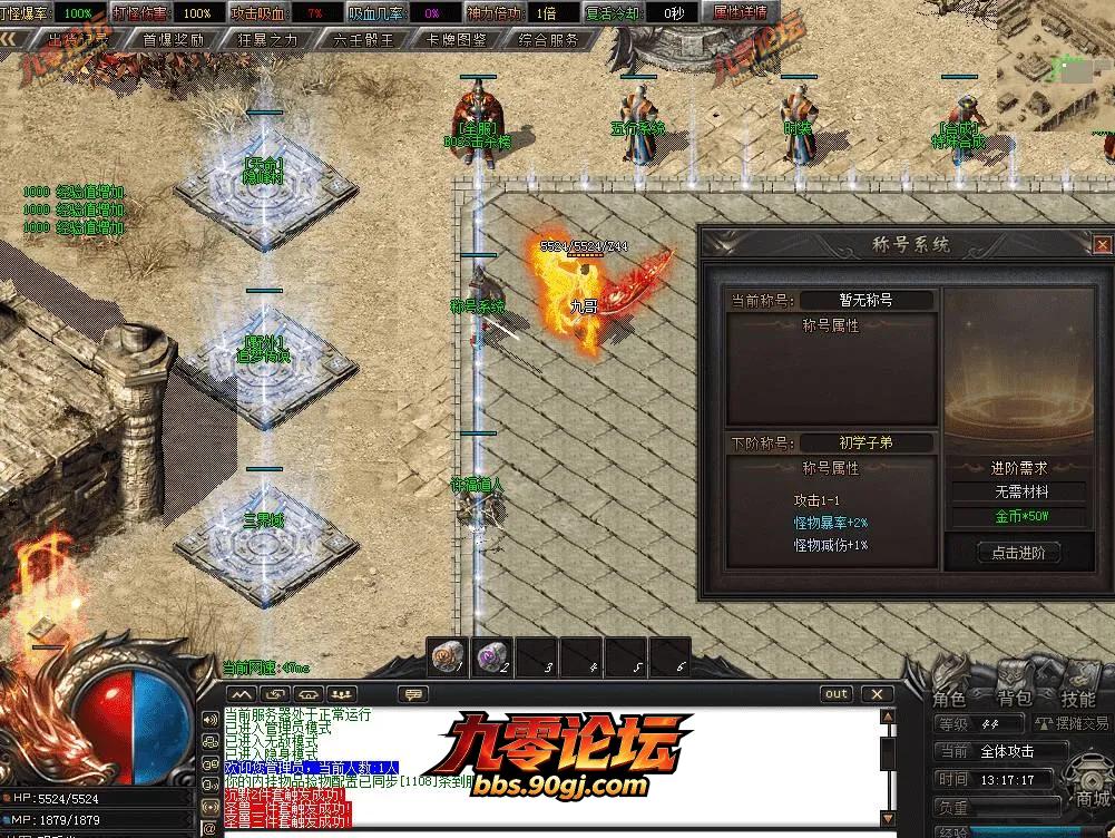 QQ图片20260727131725.webp