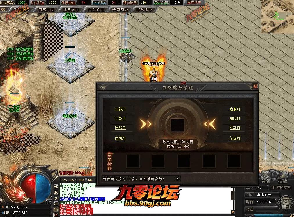 QQ图片20260727131744.webp