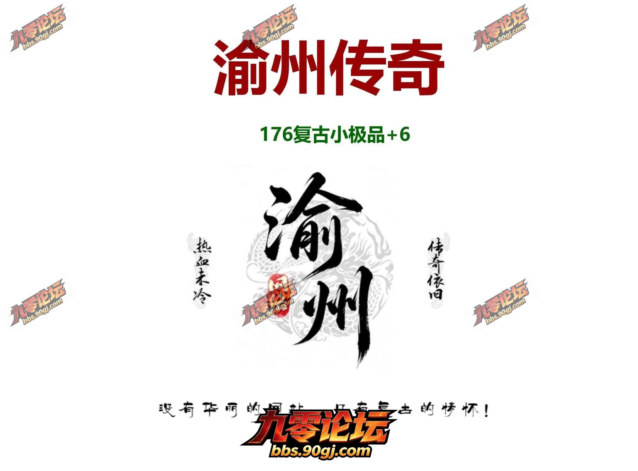 QQ截图20260727125830.webp