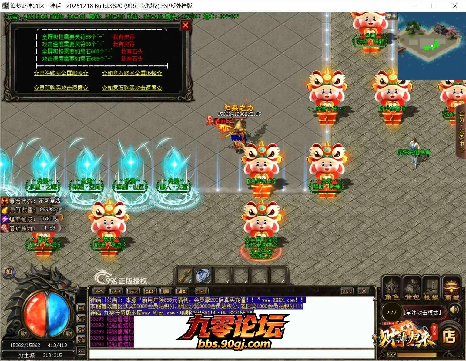 QQ截图20260731140410.webp