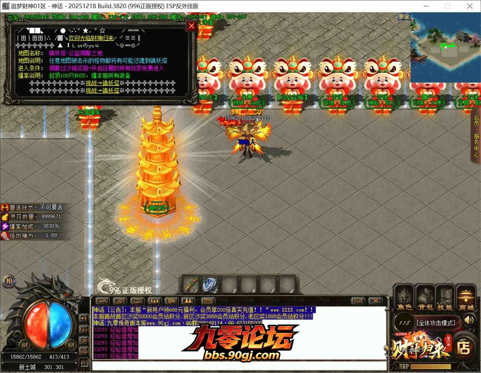 QQ截图20260731141428.webp