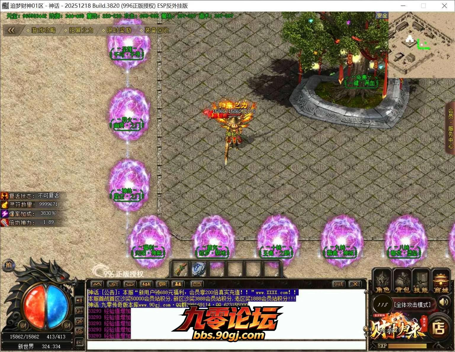 QQ截图20260731141517.webp