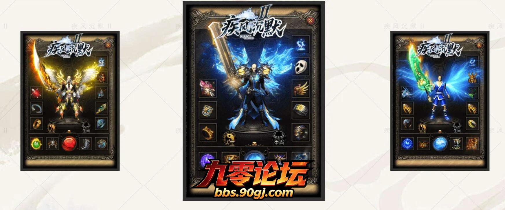 QQ截图20260731230554.webp