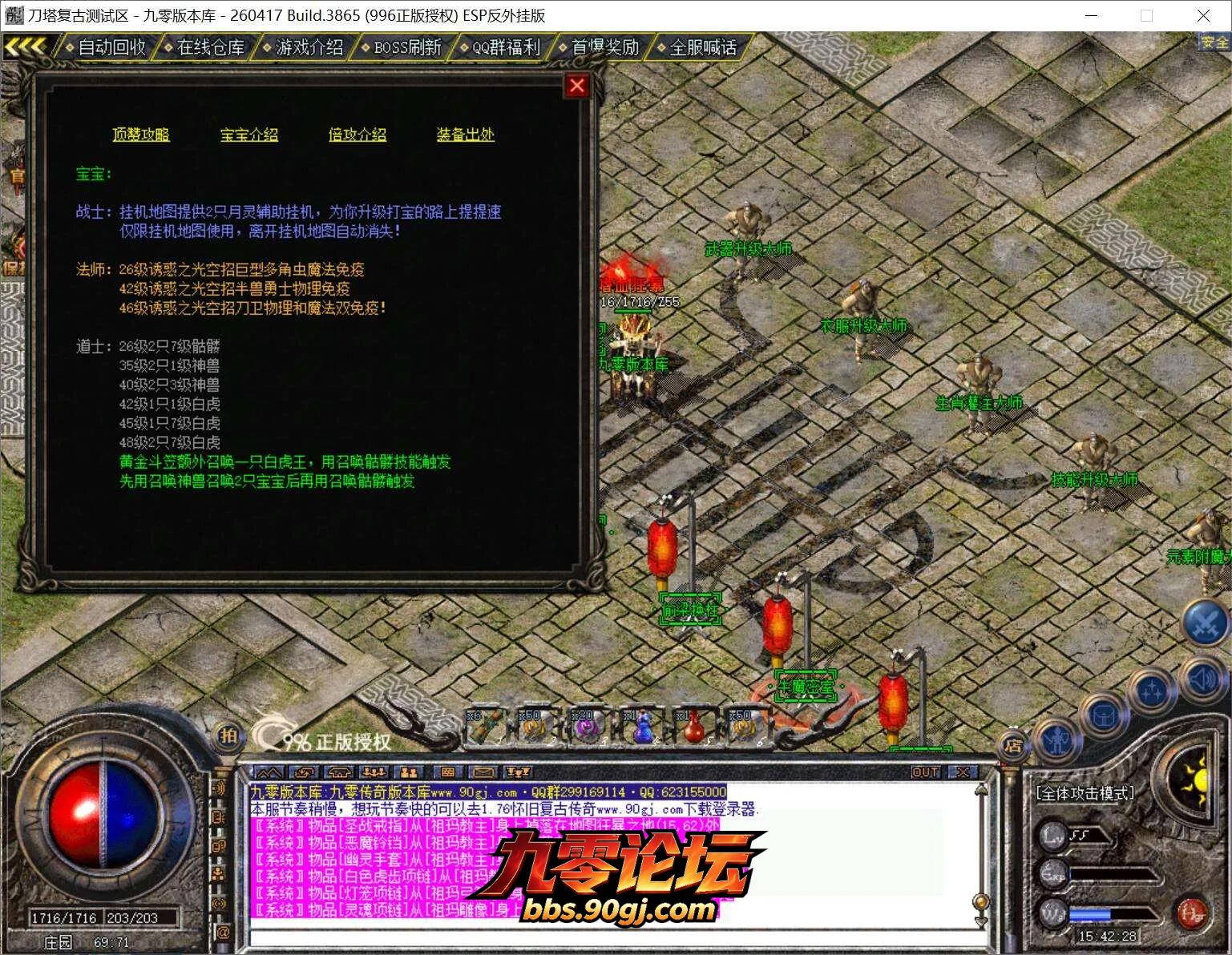 2.webp