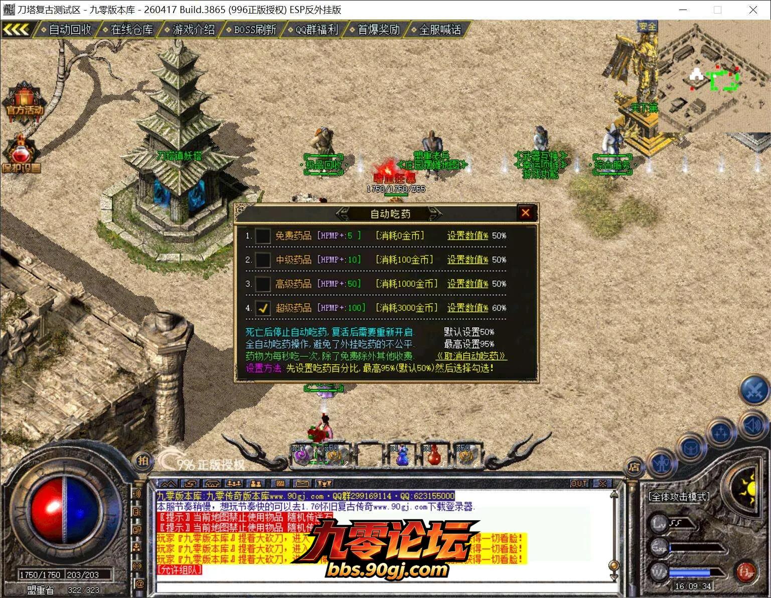6.webp