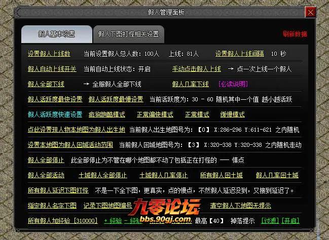 QQ图片20250710194520.webp