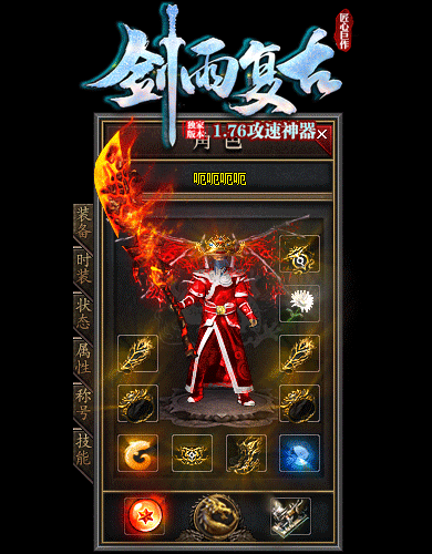4.gif