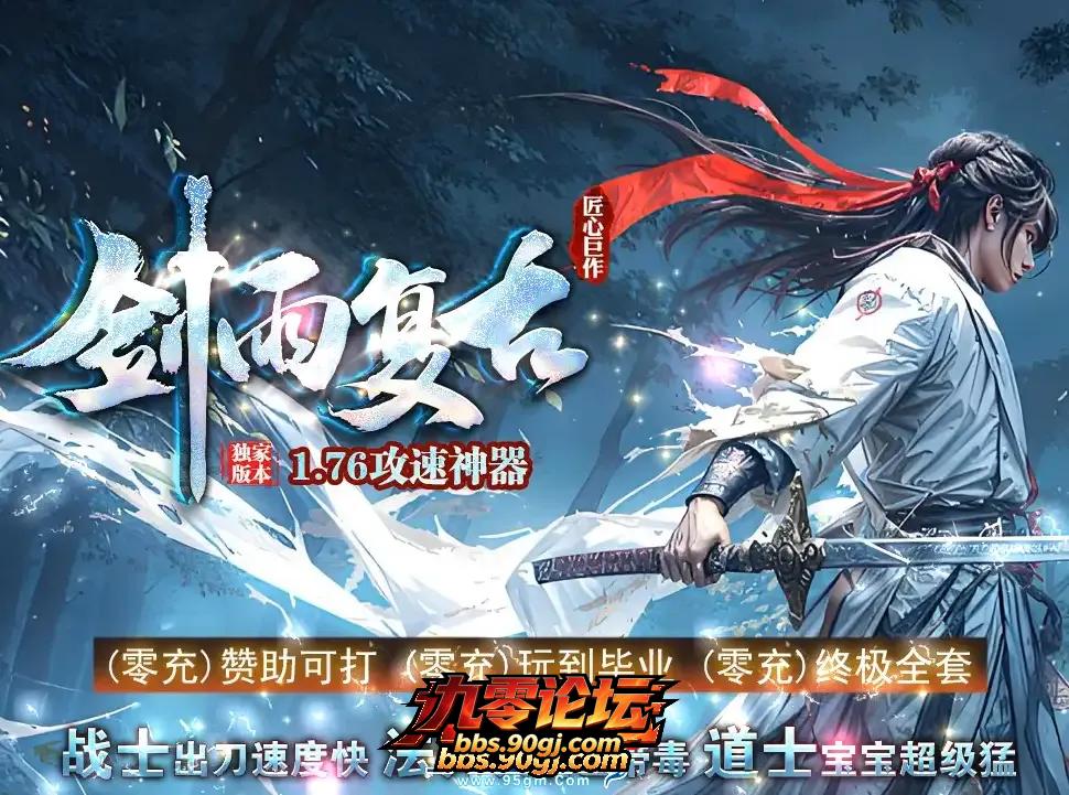 203048ru5klb6xum2zt45u.png.webp