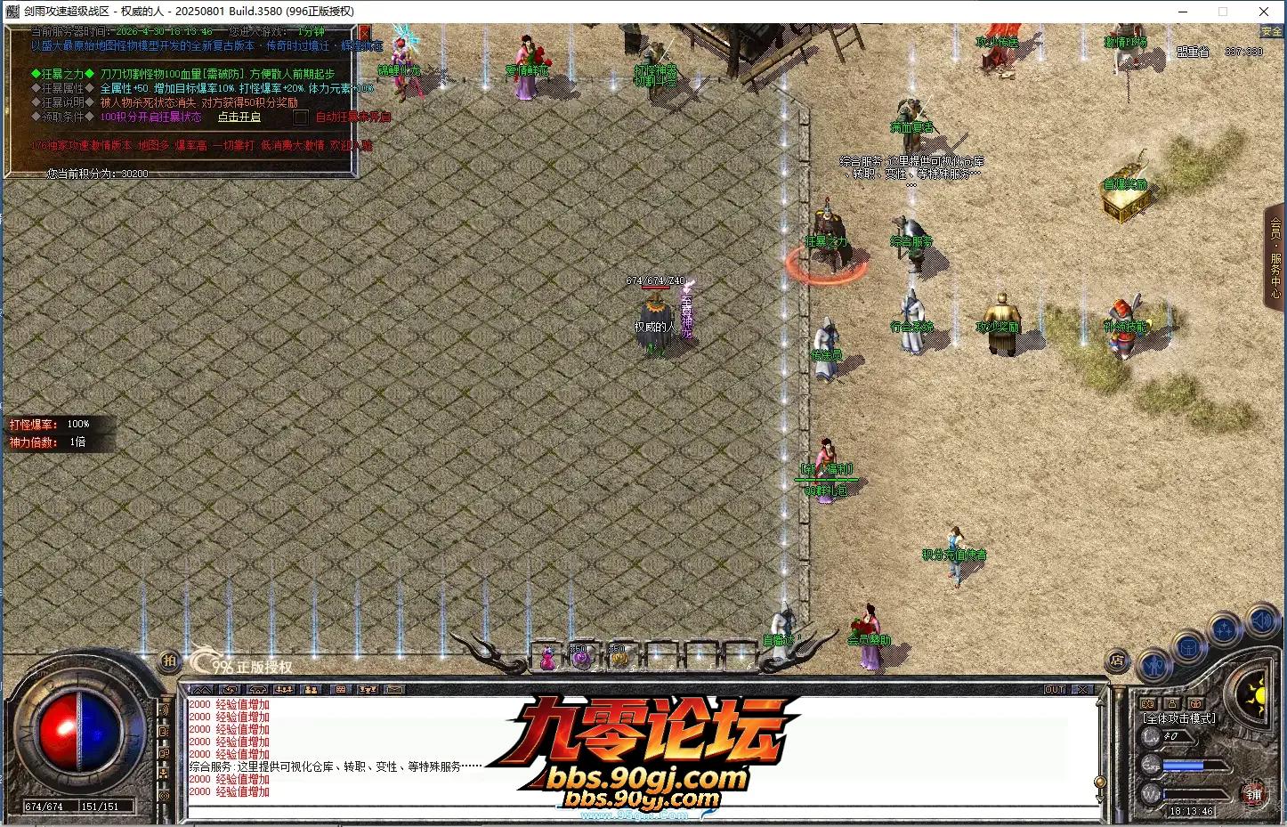 203051f0g6p66obol2wobg.png.webp