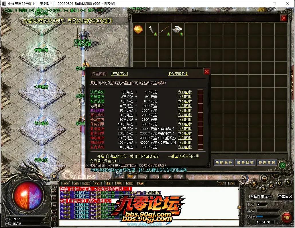 203645x22282cqpekpryhs.png.webp