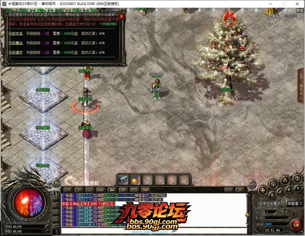 203646xego41p19h91phzj.png.webp