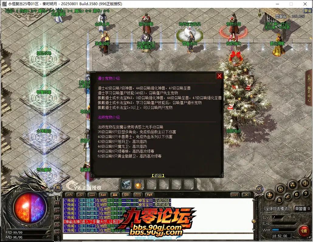 203647nedkn69na6e7weji.png.webp