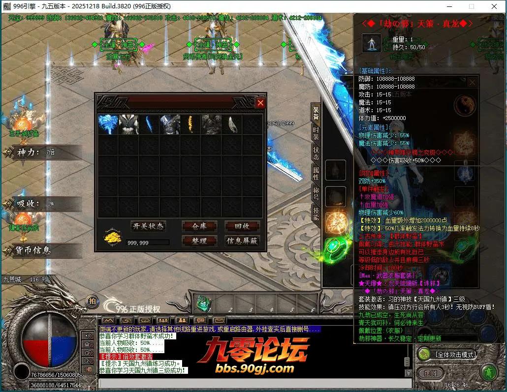 QQ截图20260602162648.webp