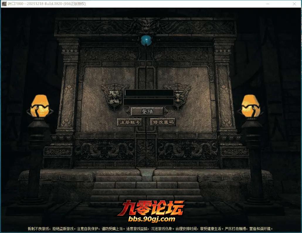 QQ截图20260602161556.webp
