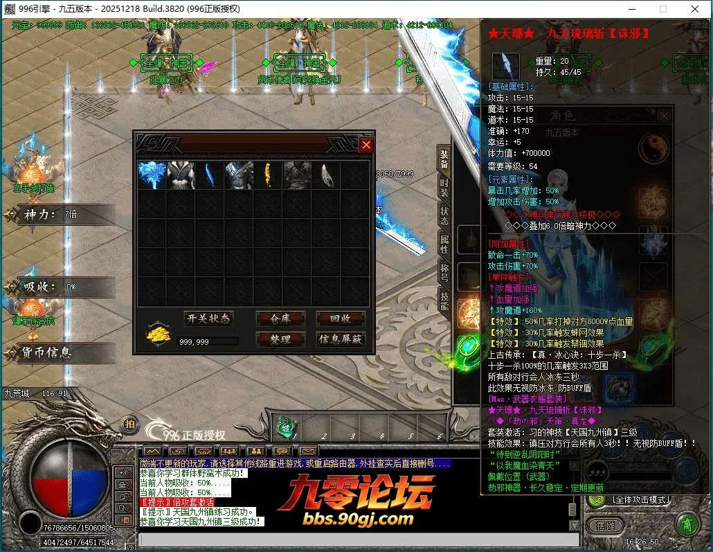 QQ截图20260602162652.webp