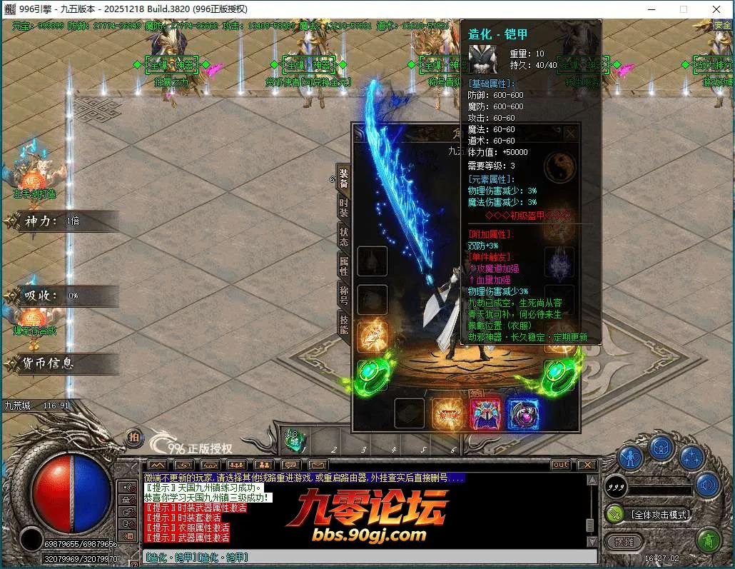 QQ截图20260602162704.webp