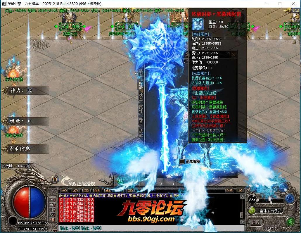 QQ截图20260602162723.webp