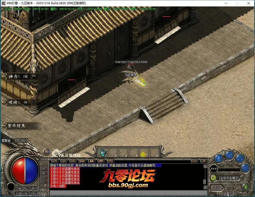 QQ截图20260602162748.webp