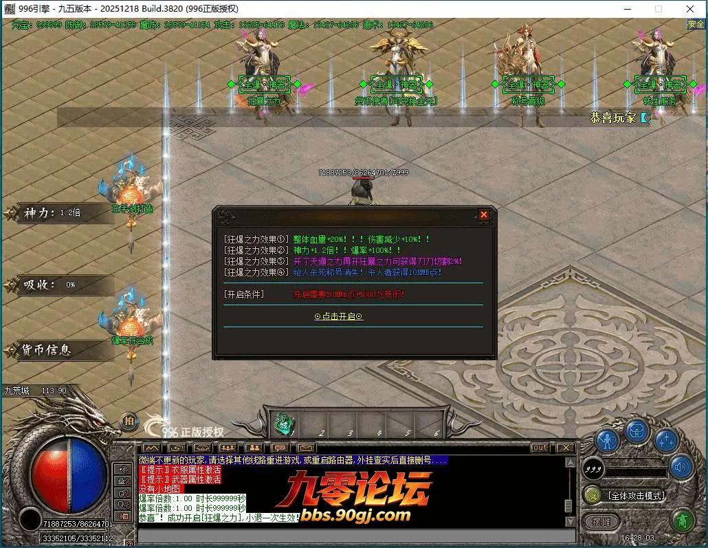 QQ截图20260602162805.webp