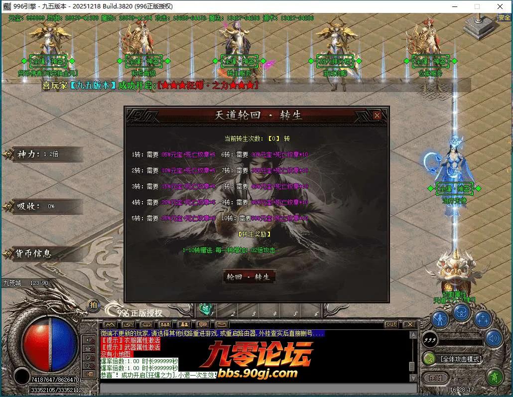 QQ截图20260602162818.webp