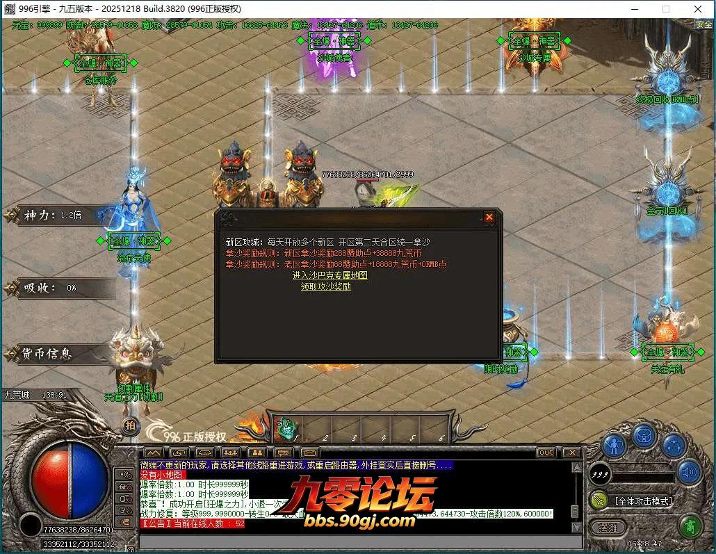QQ截图20260602162848.webp