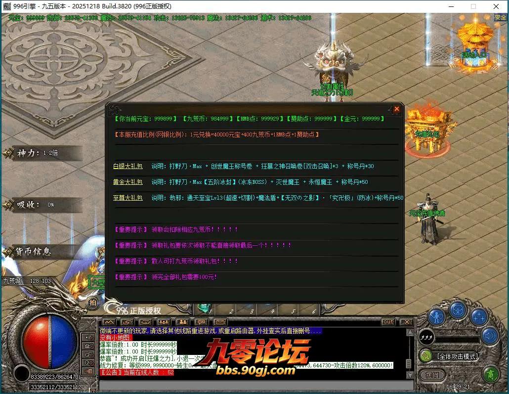 QQ截图20260602162923.webp