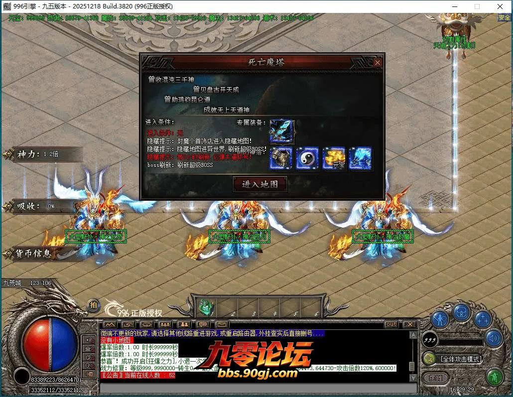 QQ截图20260602162930.webp