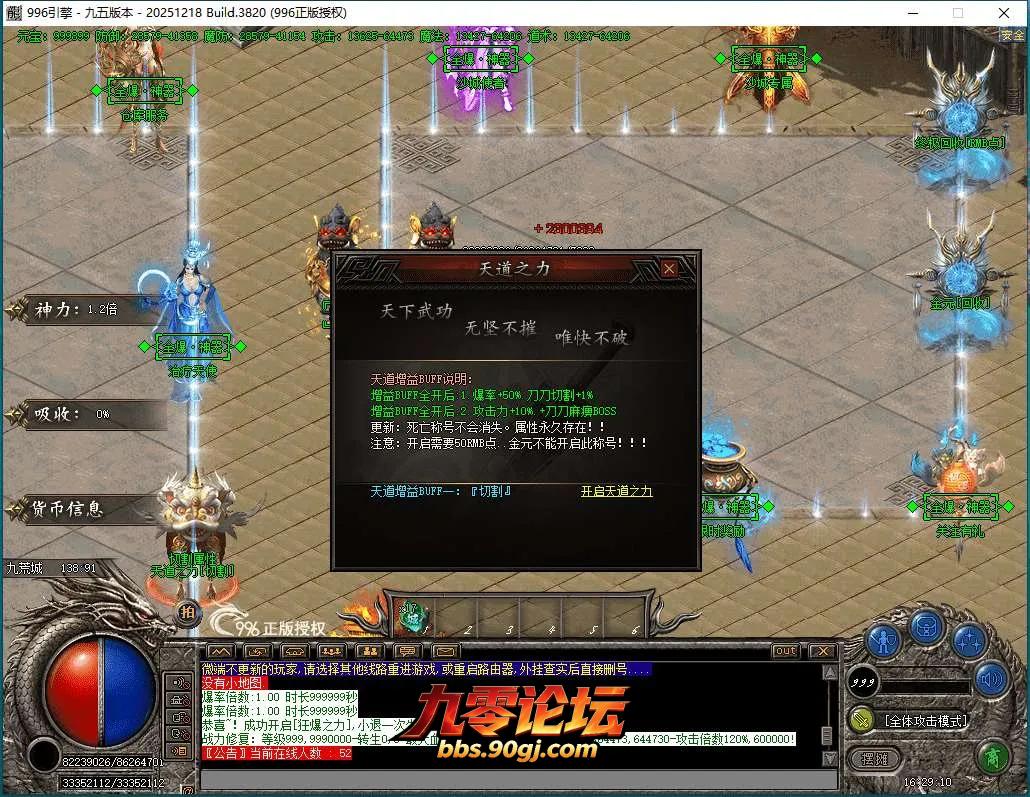 QQ截图20260602162911.webp