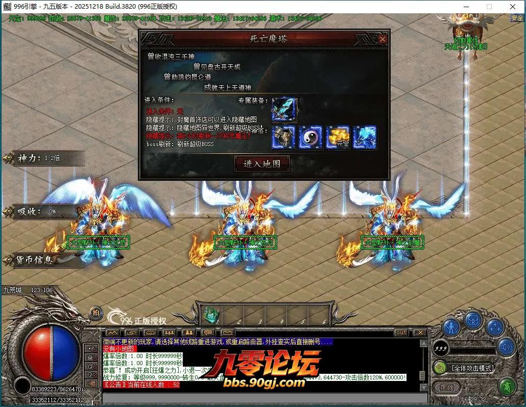 QQ截图20260602162933.webp