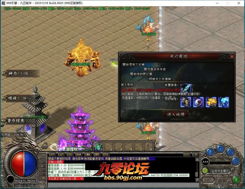 QQ截图20260602163004.webp