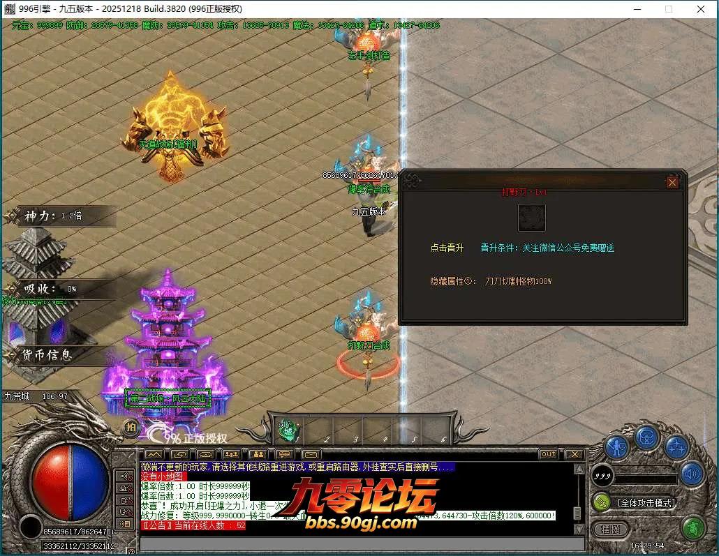 QQ截图20260602162956.webp