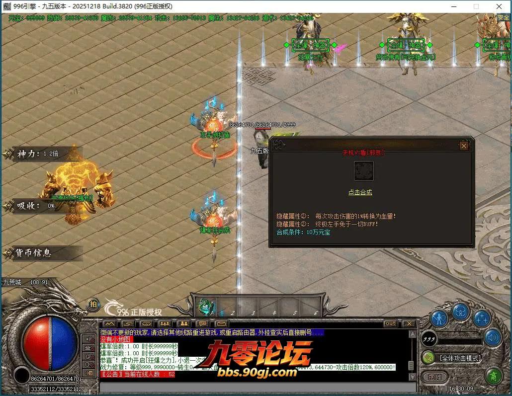 QQ截图20260602163010.webp