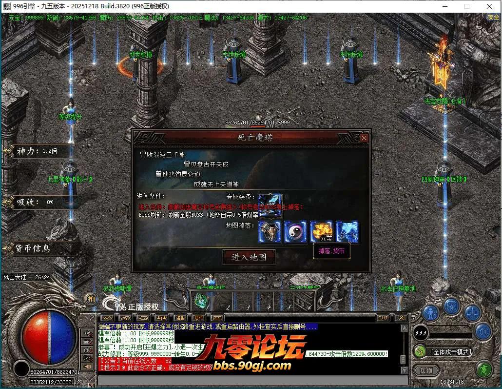 QQ截图20260602163119.webp