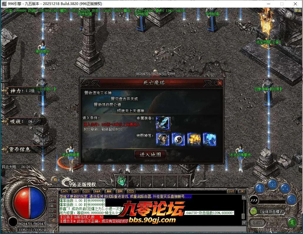 QQ截图20260602163134.webp