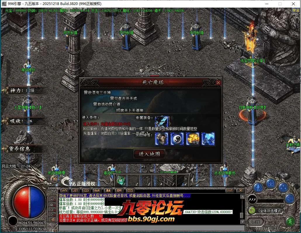 QQ截图20260602163128.webp