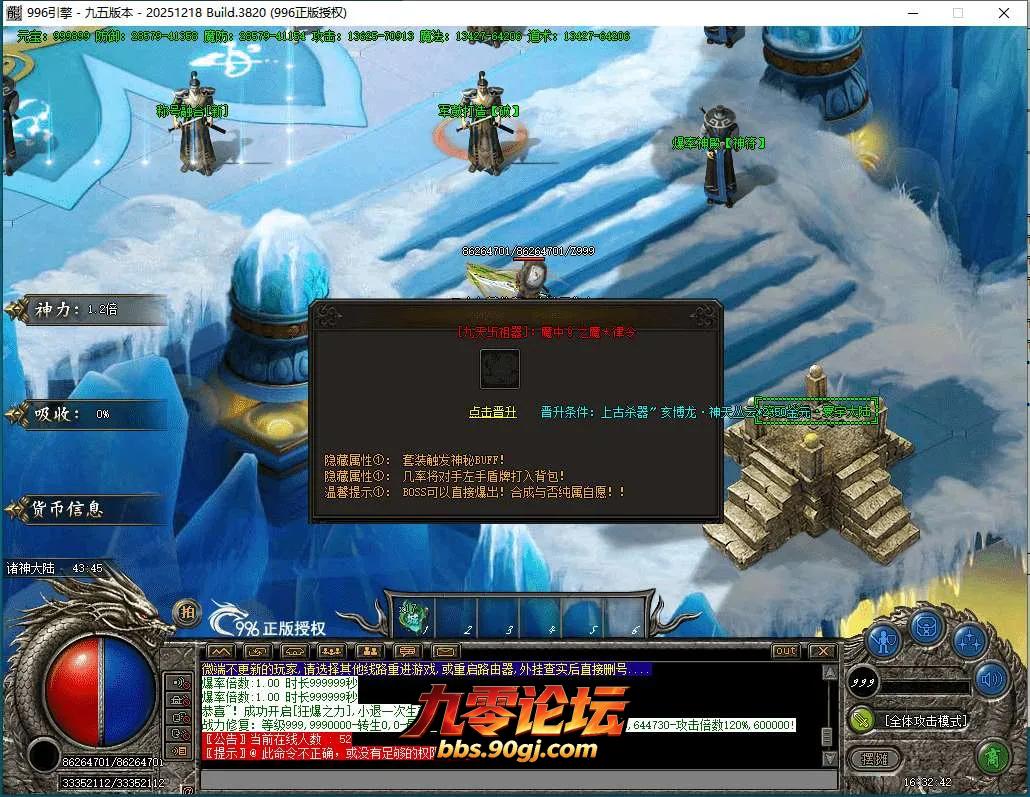 QQ截图20260602163243.webp