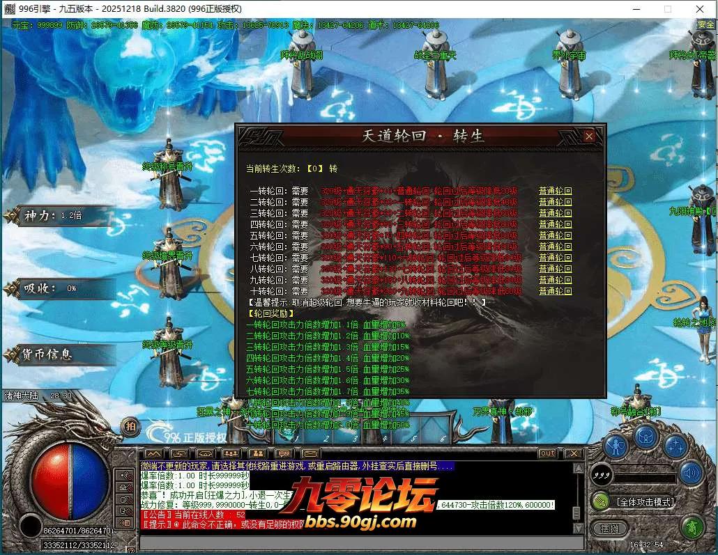 QQ截图20260602163256.webp