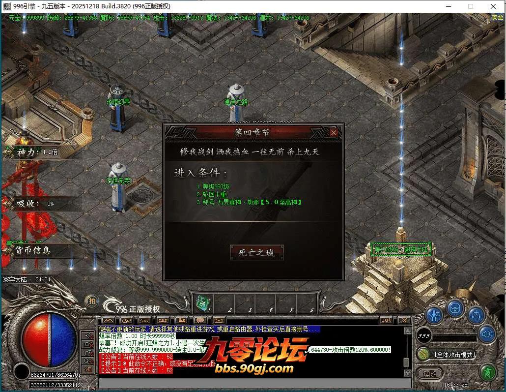 QQ截图20260602163329.webp